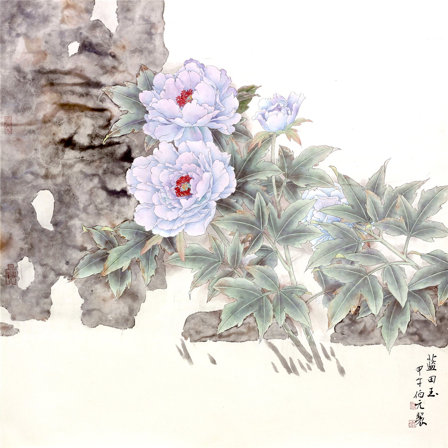 蓝田玉.jpg