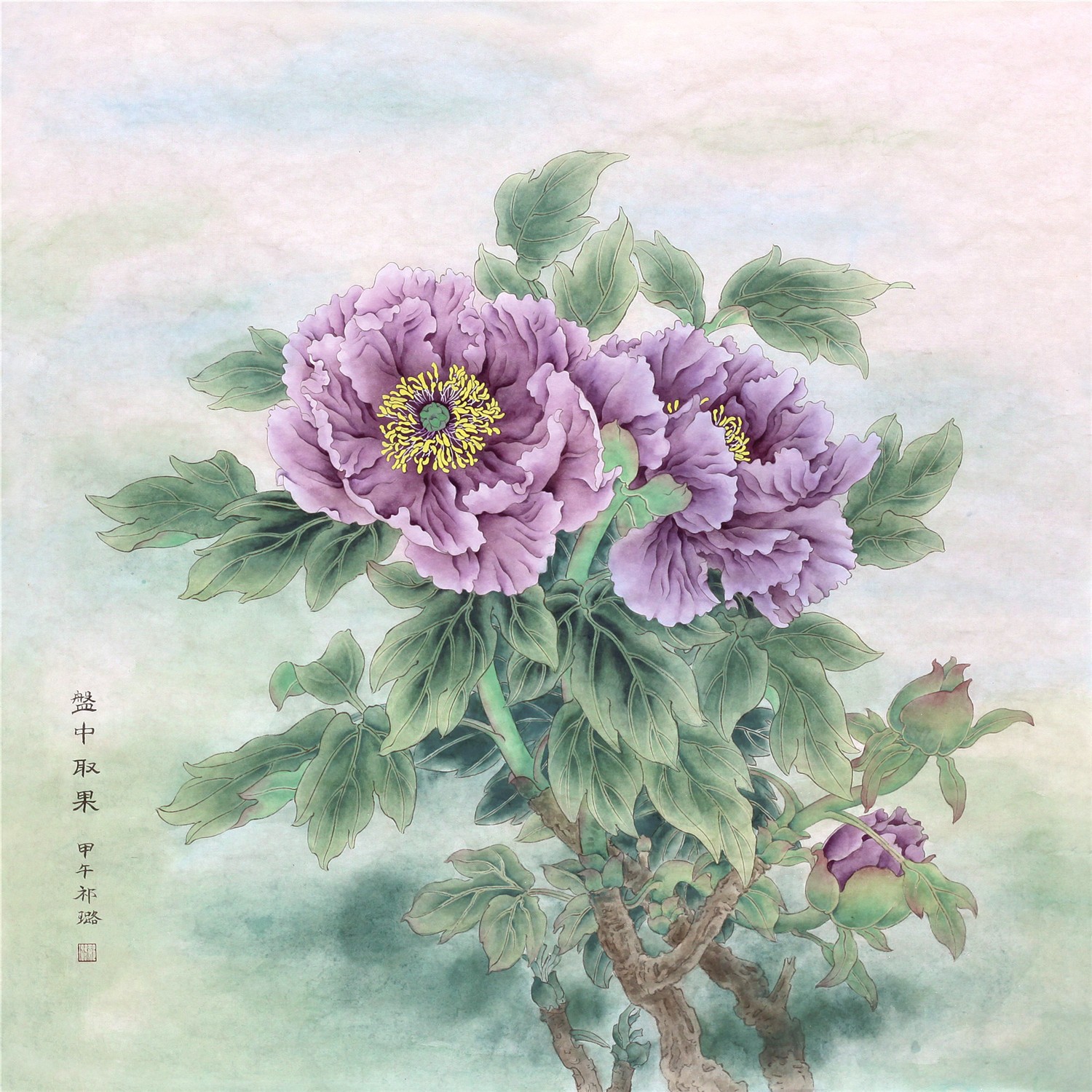 盘中取果.jpg