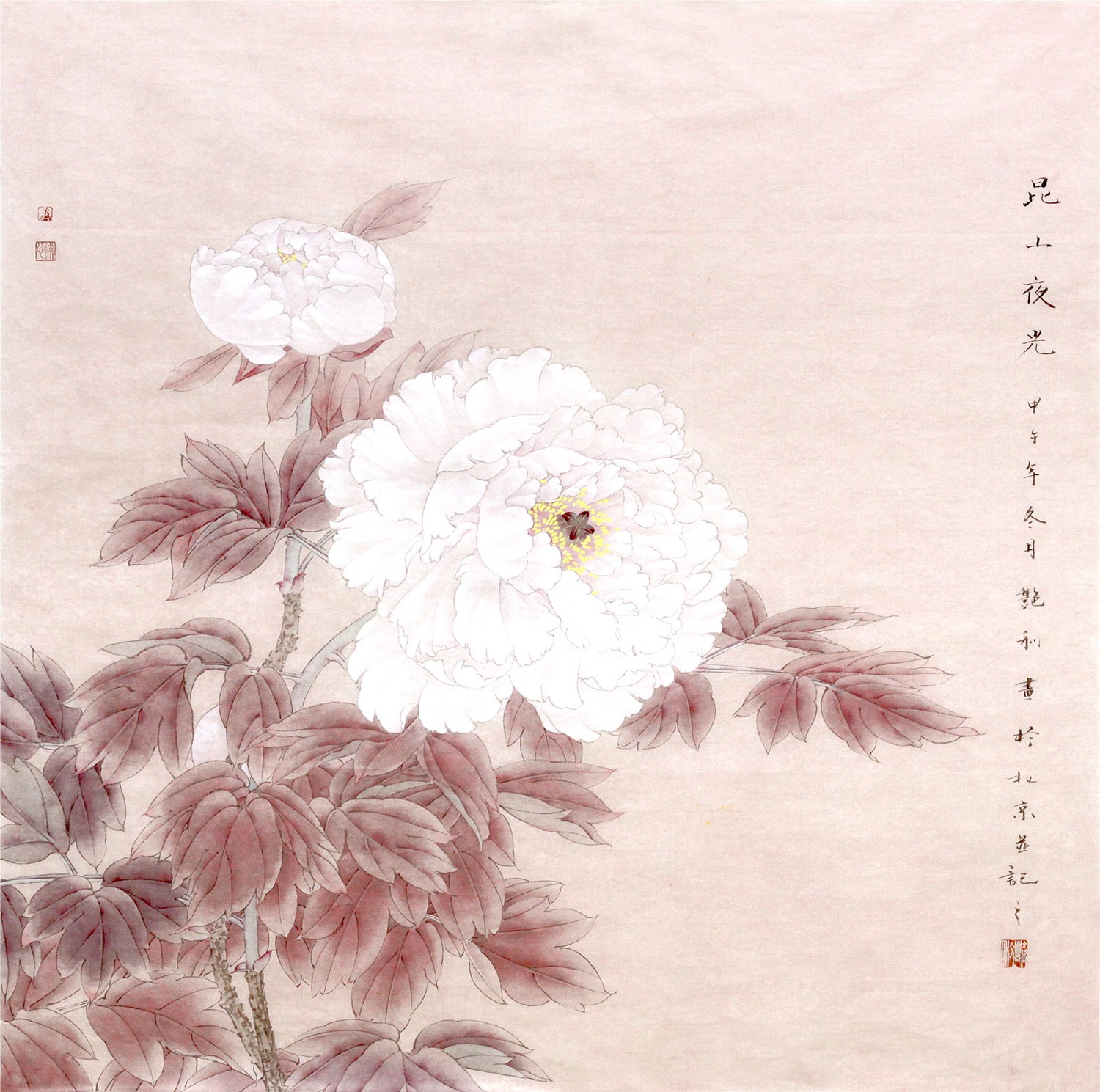 昆山玉光.jpg